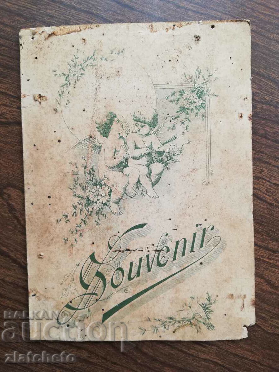 Delivery of Old photo cardboard Kingdom of Bulgaria -