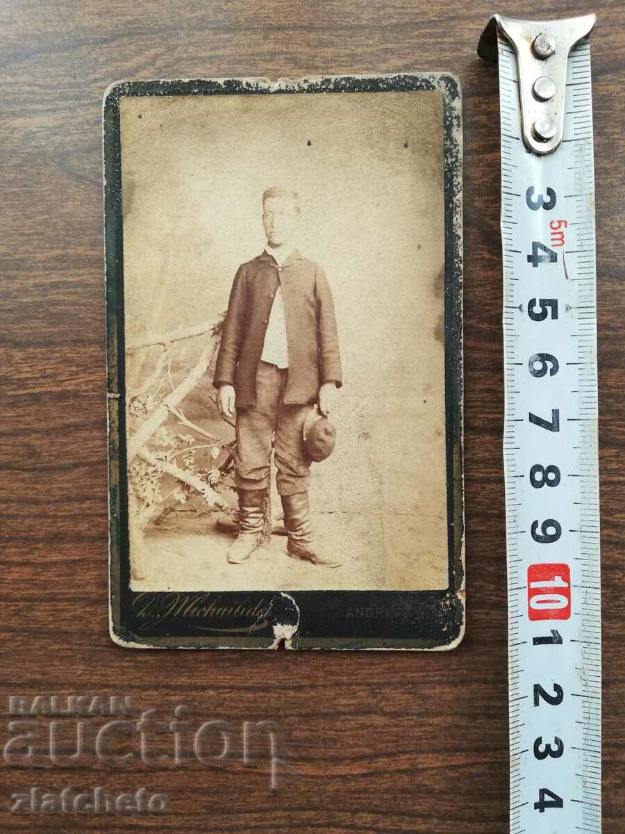 Old photo cardboard with price 12.00 BGN | € 6.14 Old photo cardboard with price 12.00 BGN | € 6.14