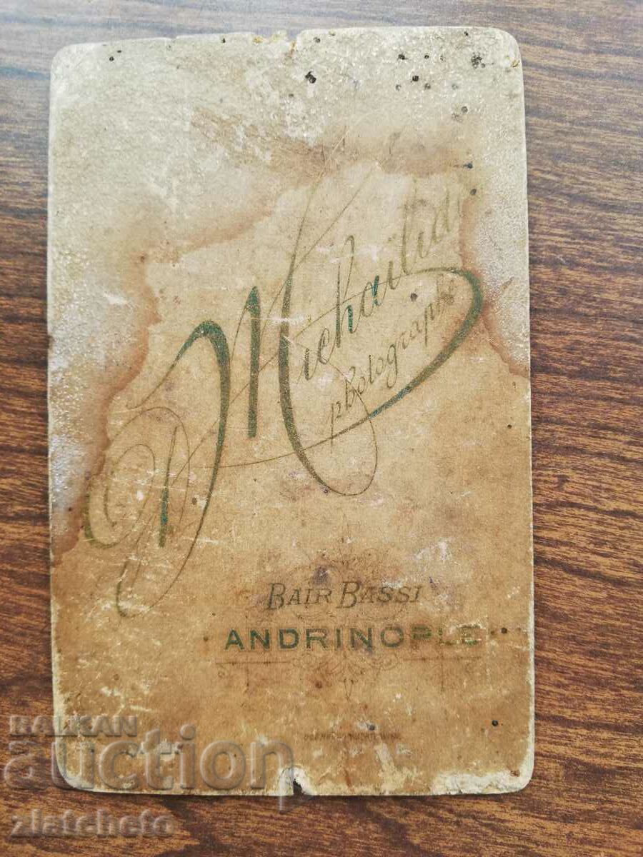 Auction Old photo cardboard Auction Old photo cardboard