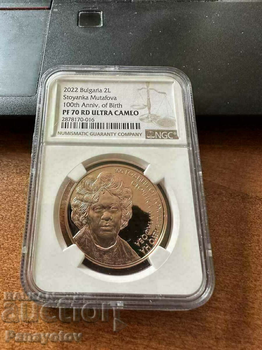 MUTAFOVA STAND NGC PCGS 2 LEVA 2022 COIN PF 70 TOP PO with price 398.00 BGN | € 203.49 MUTAFOVA STAND NGC PCGS 2 LEVA 2022 COIN PF 70 TOP PO with price 398.00 BGN | € 203.49