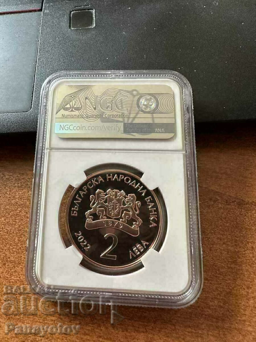 Παράδοση MUTAFOVA STAND NGC PCGS 2 LEVA 2022 COIN PF 70 TOP PO Παράδοση MUTAFOVA STAND NGC PCGS 2 LEVA 2022 COIN PF 70 TOP PO