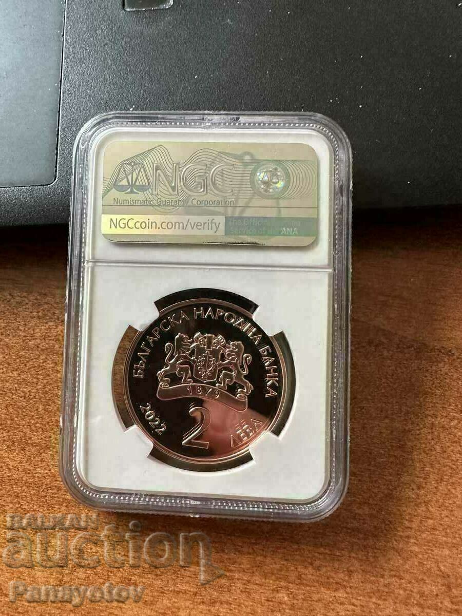 MUTAFOVA STAND NGC PCGS 2 LEVA 2022 COIN PF 70 TOP PO - 6 MUTAFOVA STAND NGC PCGS 2 LEVA 2022 COIN PF 70 TOP PO - 6
