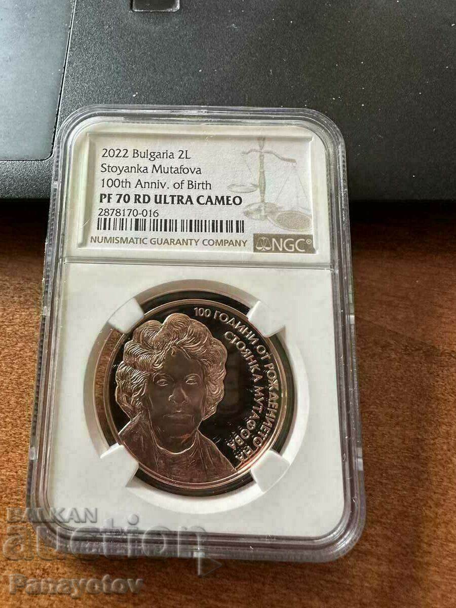 СТОЯНКА МУТАФОВА NGC PCGS 2 ЛЕВА 2022 Г. МОНЕТА PF 70 TOP PO