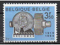 1969. Belgium. 50 years Industrial Bank.
