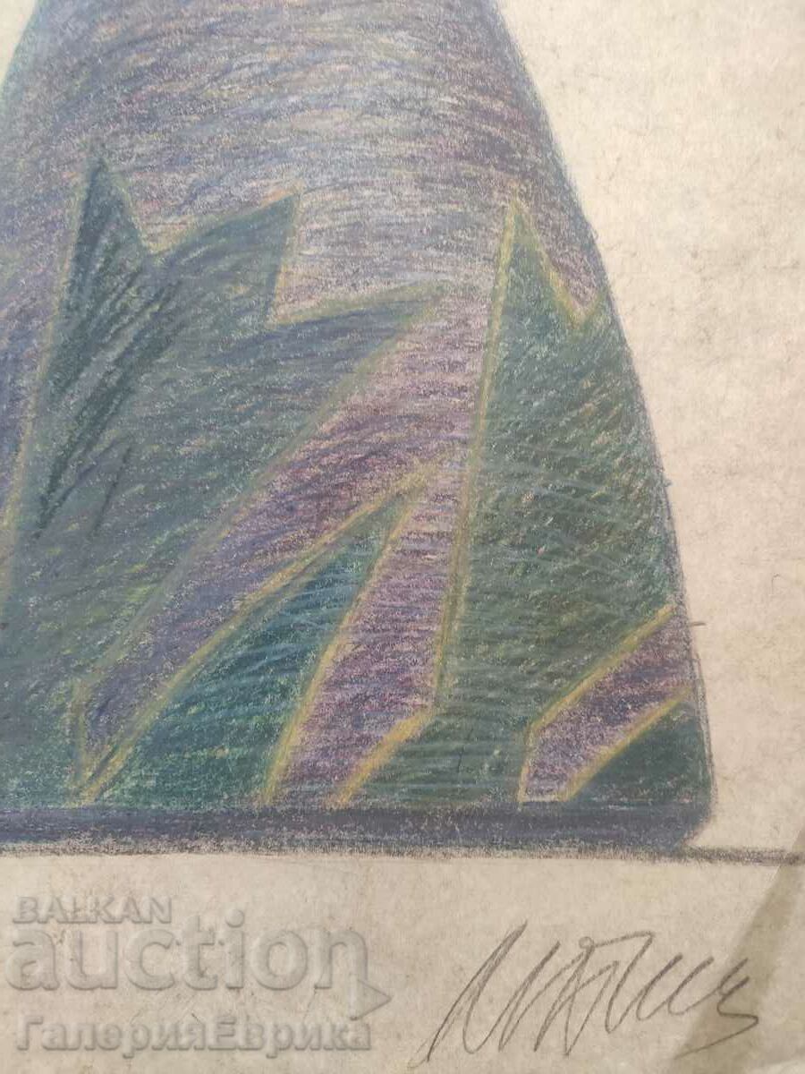 Auction Master painting Auction Master painting