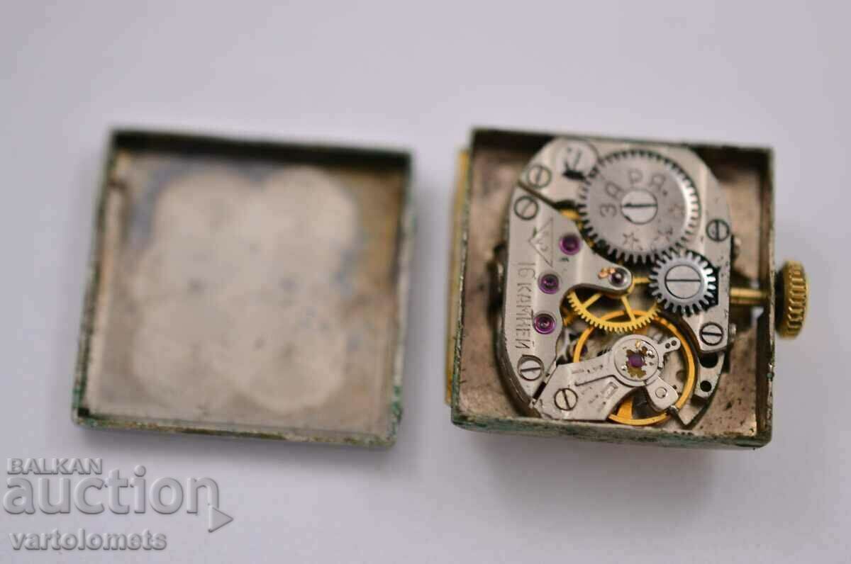 BEAM mechanism - works with price 3.00 BGN | € 1.53 BEAM mechanism - works with price 3.00 BGN | € 1.53