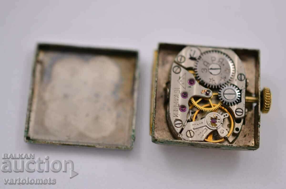 BEAM mechanism - works with price € 1.00 | 1.96 BGN