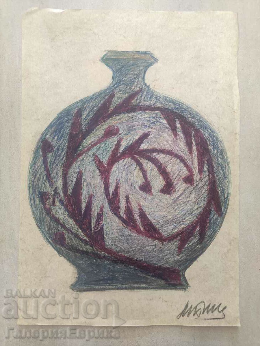 Master painting with price 9.00 BGN | € 4.60 Master painting with price 9.00 BGN | € 4.60