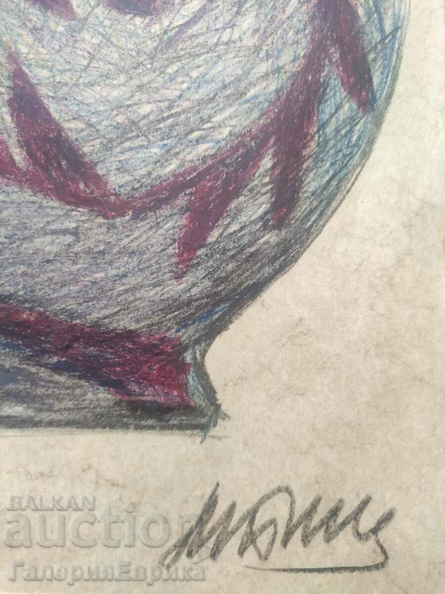 Auction Master painting Auction Master painting