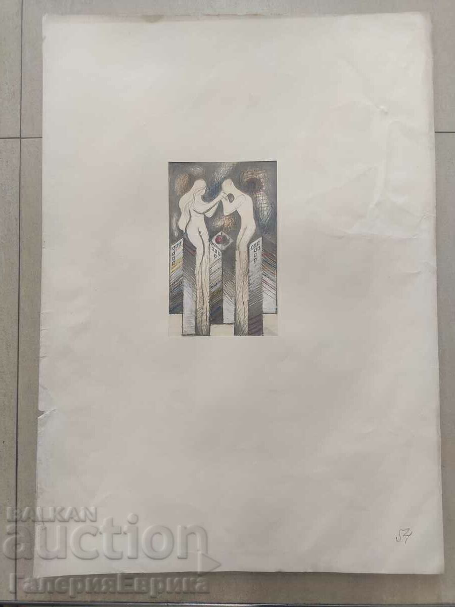 Кирил Недялков картина смесена техника неподписана с цена 19.00 лв. | € 9.71 Кирил Недялков картина смесена техника неподписана с цена 19.00 лв. | € 9.71