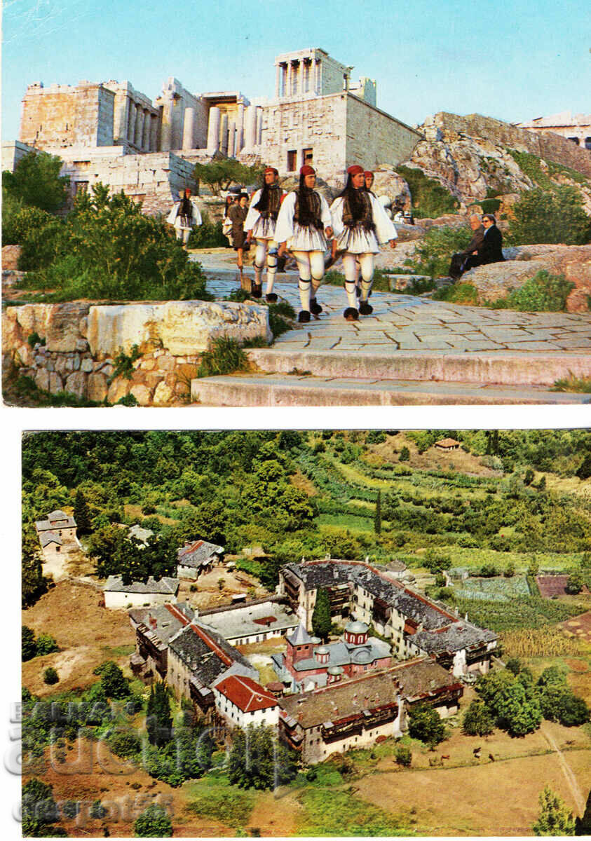 Greece. Greek motifs. with price 3.50 BGN | € 1.79 Greece. Greek motifs. with price 3.50 BGN | € 1.79