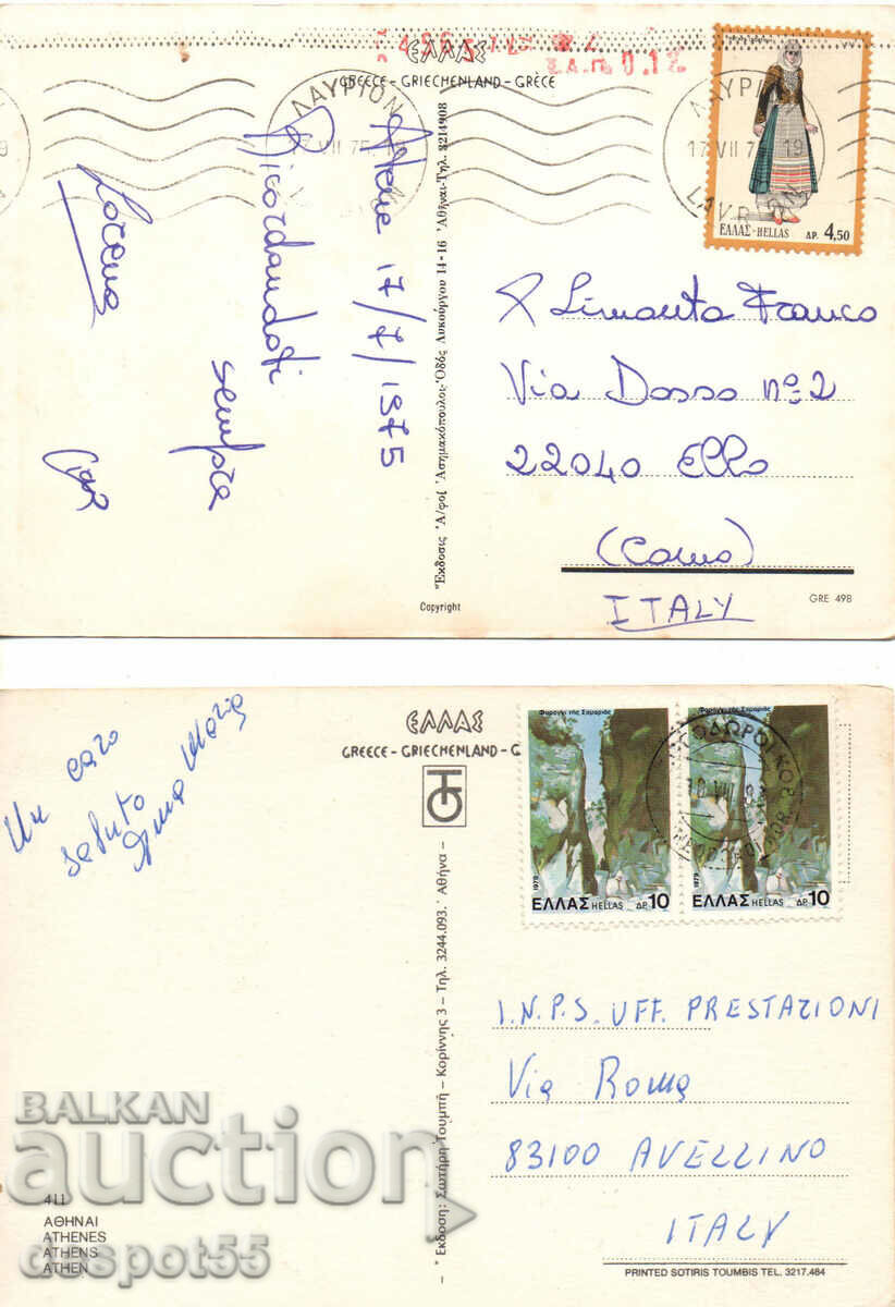 Auction Greece. Greek motifs. Auction Greece. Greek motifs.