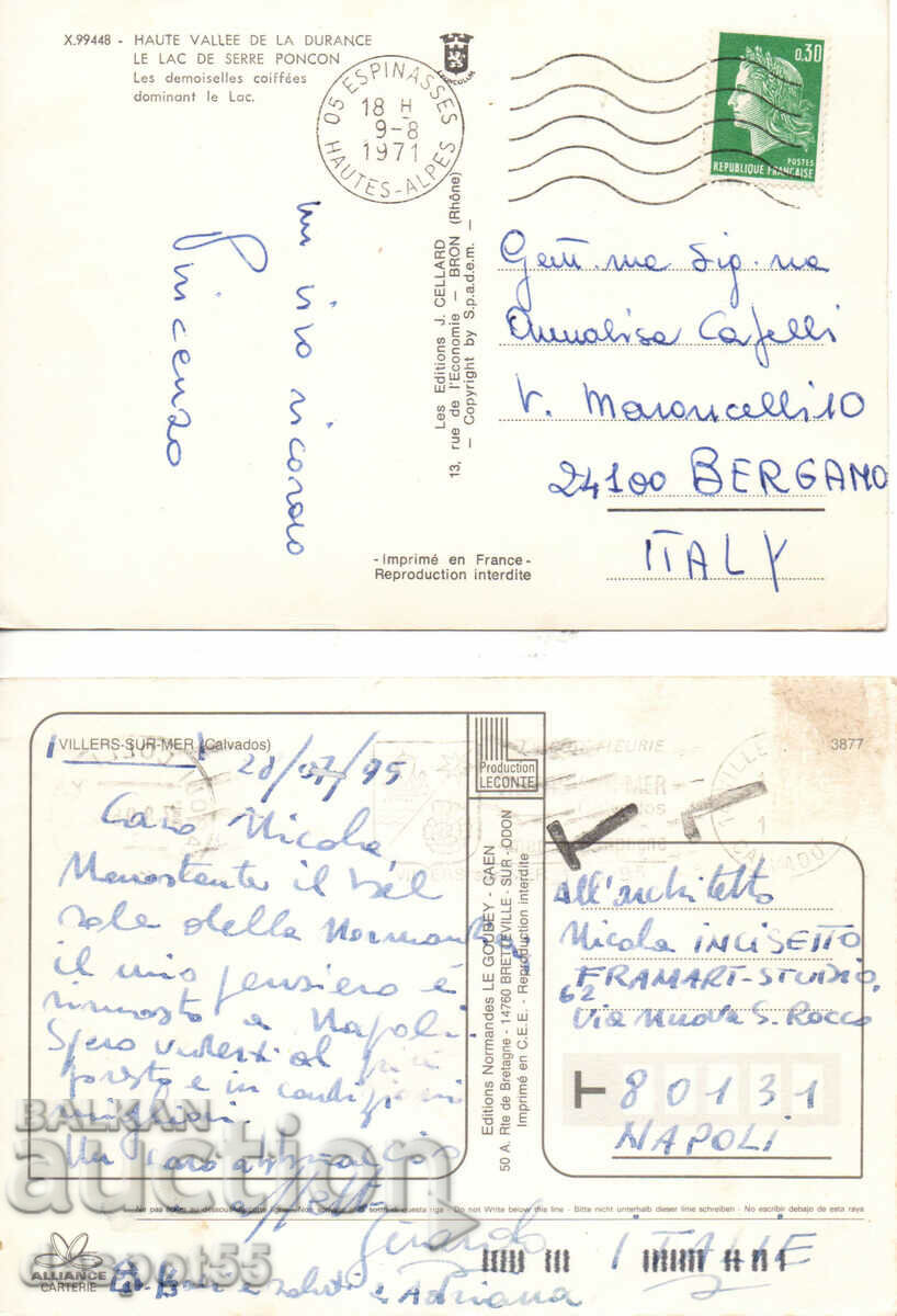 Παράδοση Γαλλία. Τοπία.