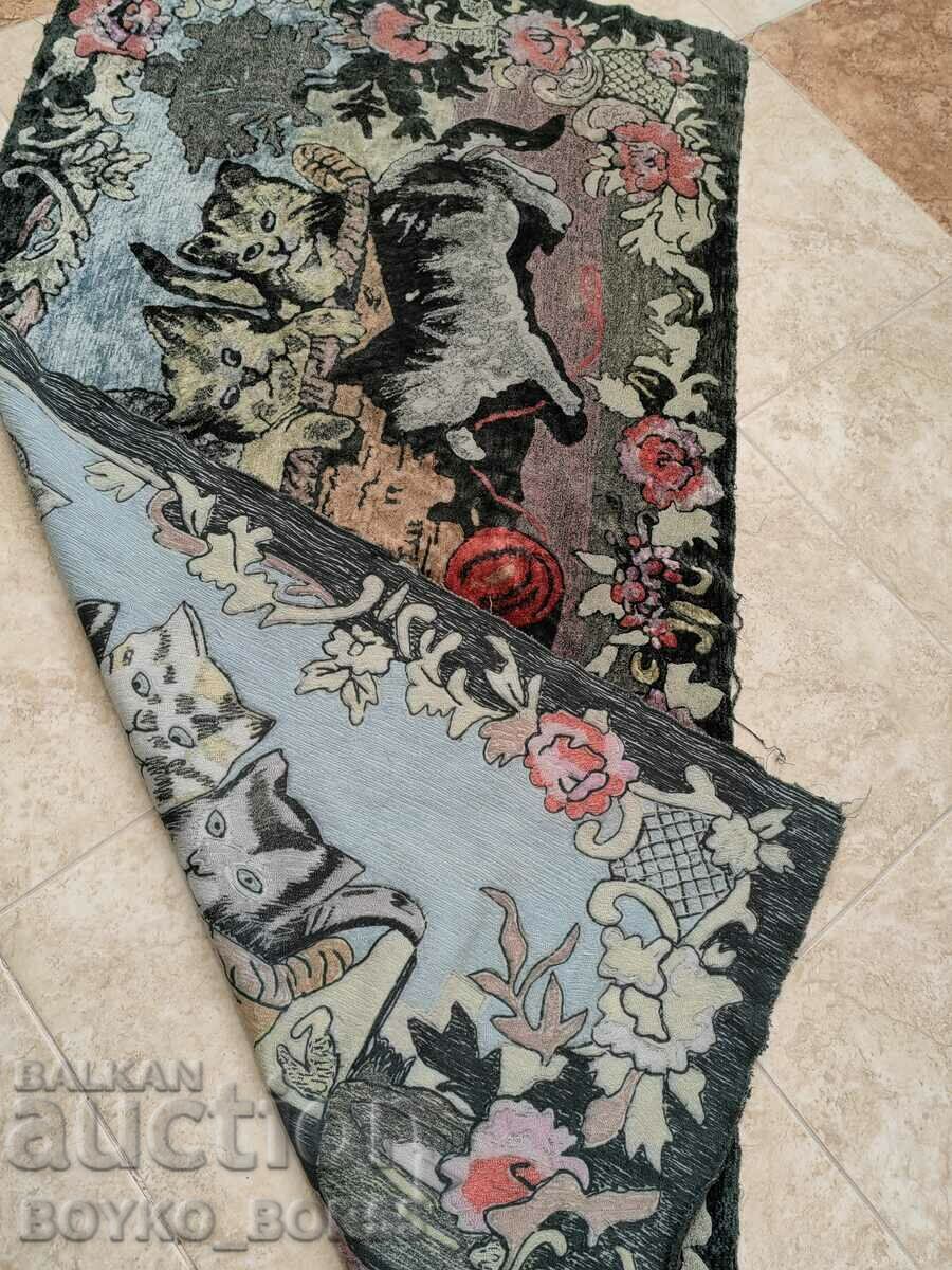 Όμορφο μεγάλο βελούδινο χαλί αντίκες με γατάκια με τιμή 35.00 BGN | € 17.90 Όμορφο μεγάλο βελούδινο χαλί αντίκες με γατάκια με τιμή 35.00 BGN | € 17.90