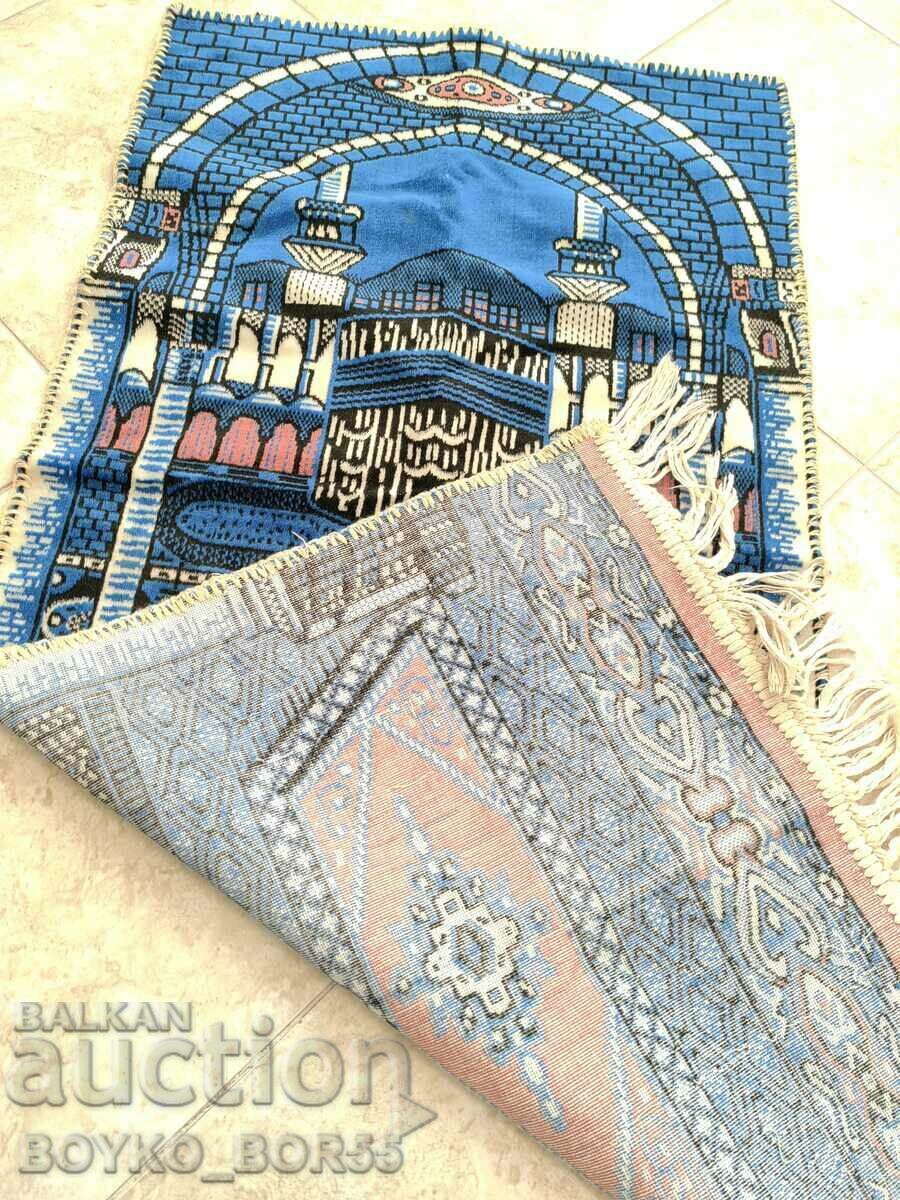 Beautiful Plush Rug with price 39.00 BGN | € 19.94 Beautiful Plush Rug with price 39.00 BGN | € 19.94