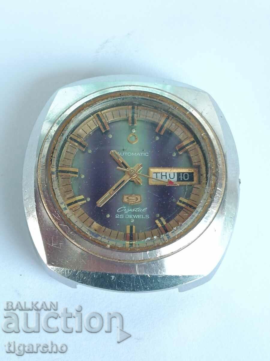 Clock Omax with price 45.00 BGN | € 23.01 Clock Omax with price 45.00 BGN | € 23.01