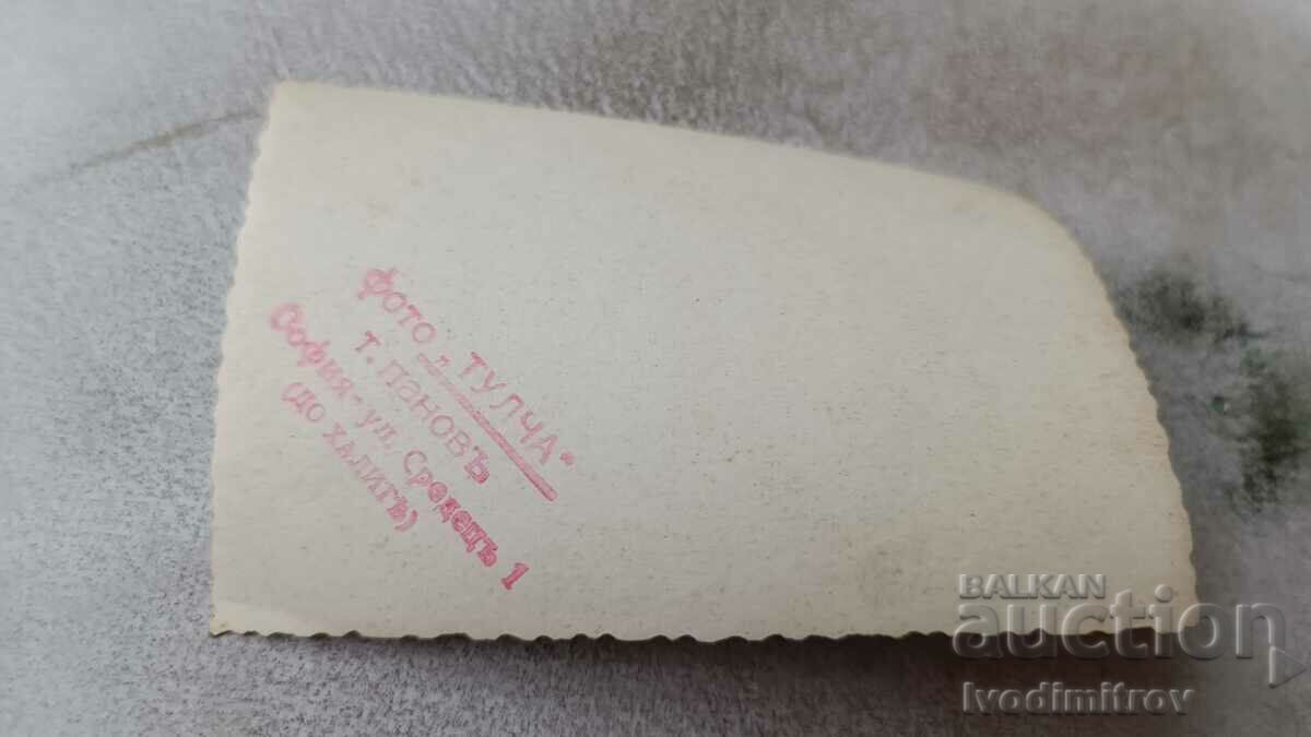 Photo Sofia Men in the yard of a factory with price 2.45 BGN | € 1.25