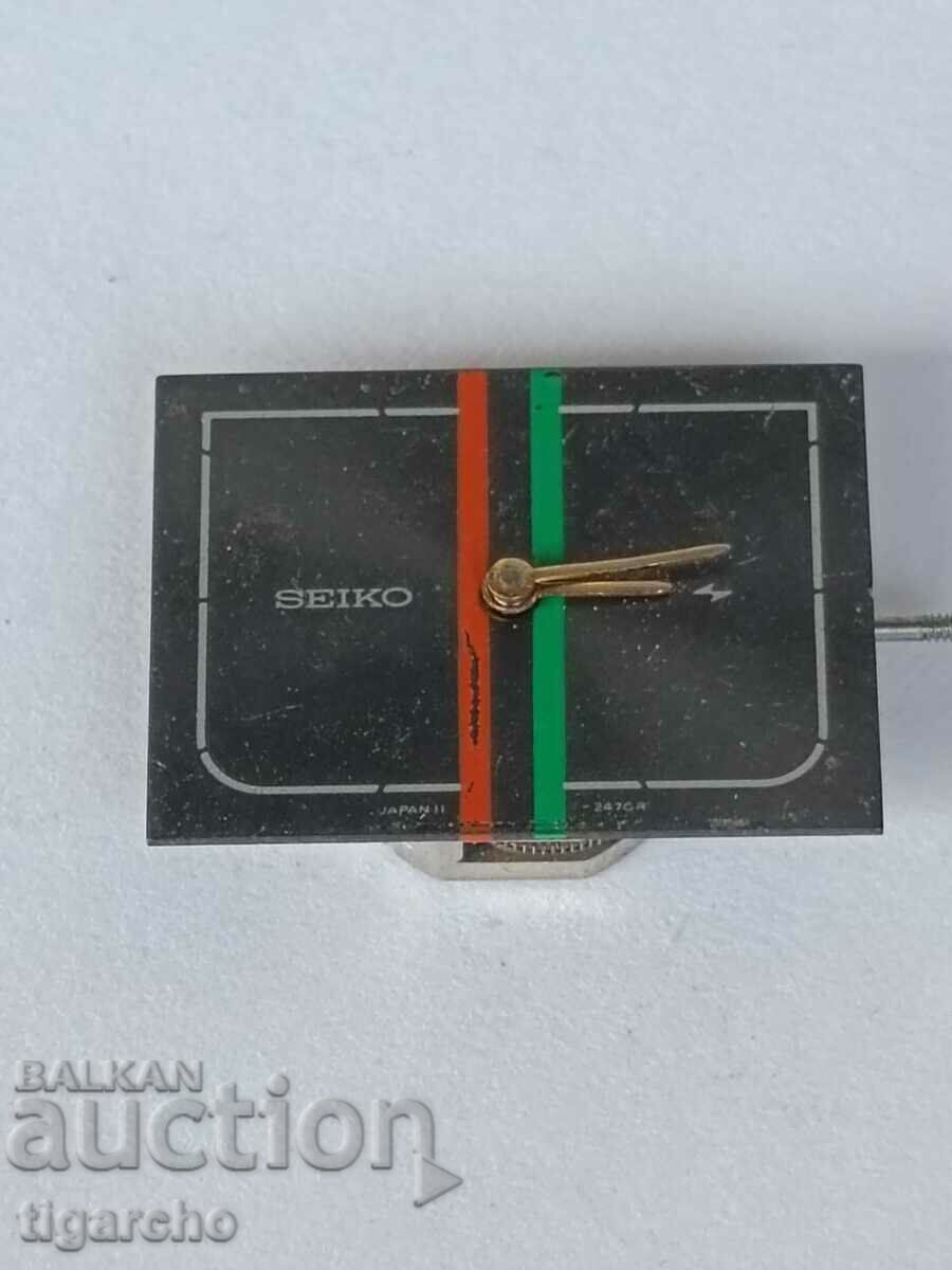 Derulator ceas de dama Seiko cu preț 18.00 BGN | € 9.20 Derulator ceas de dama Seiko cu preț 18.00 BGN | € 9.20