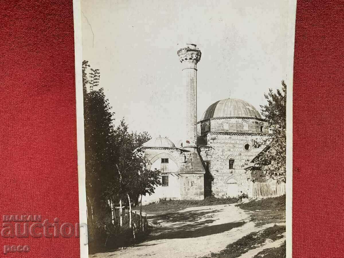 Auction Kyustendil Mosque 1930 old photo Auction Kyustendil Mosque 1930 old photo