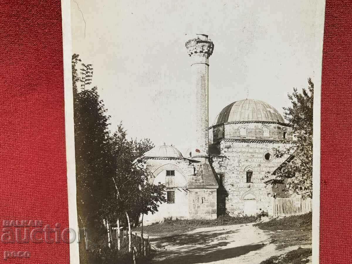 Delivery of Kyustendil Mosque 1930 old photo Delivery of Kyustendil Mosque 1930 old photo