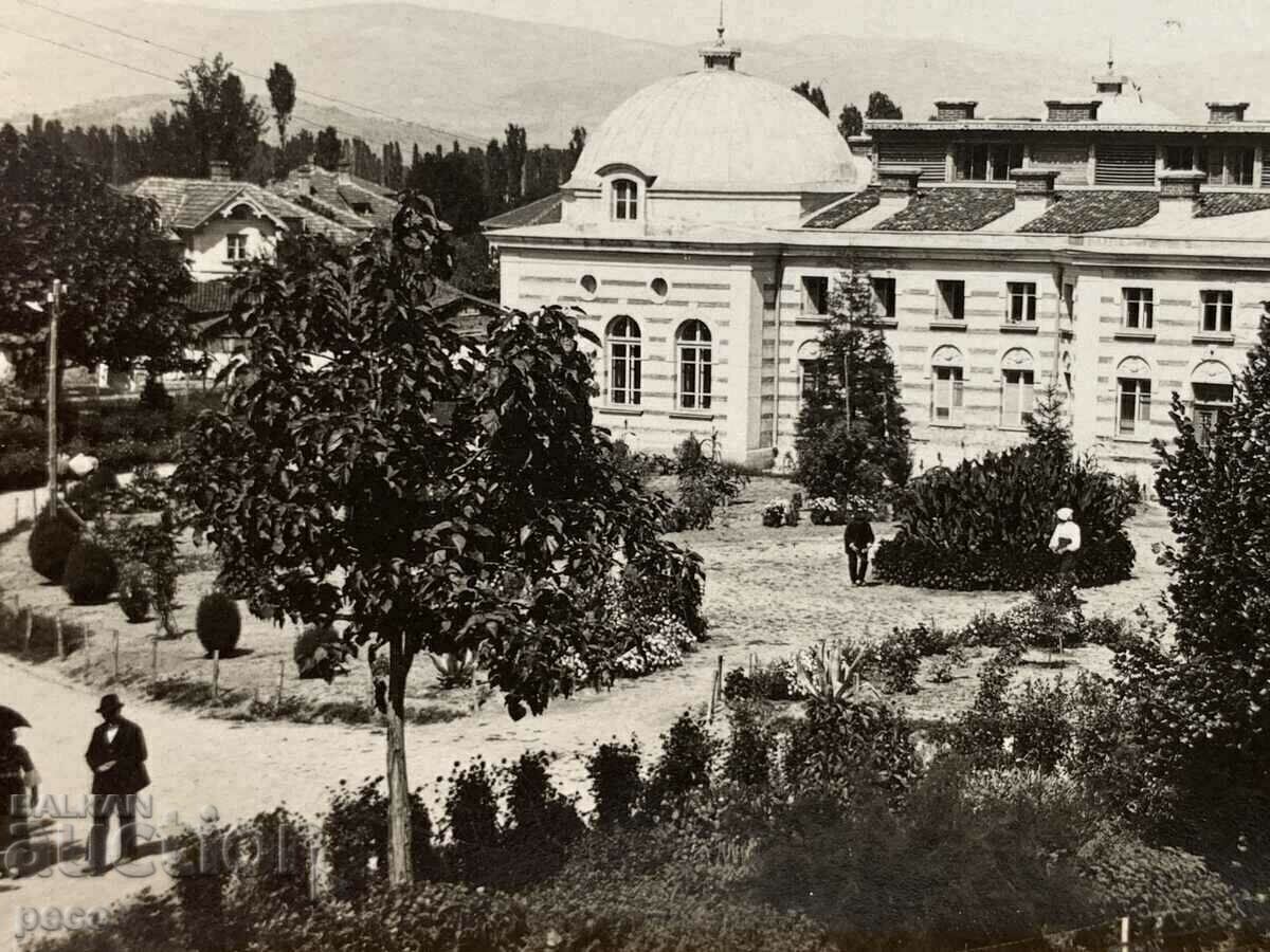 Auction Kyustendil Double bathroom 1930 old photo Auction Kyustendil Double bathroom 1930 old photo