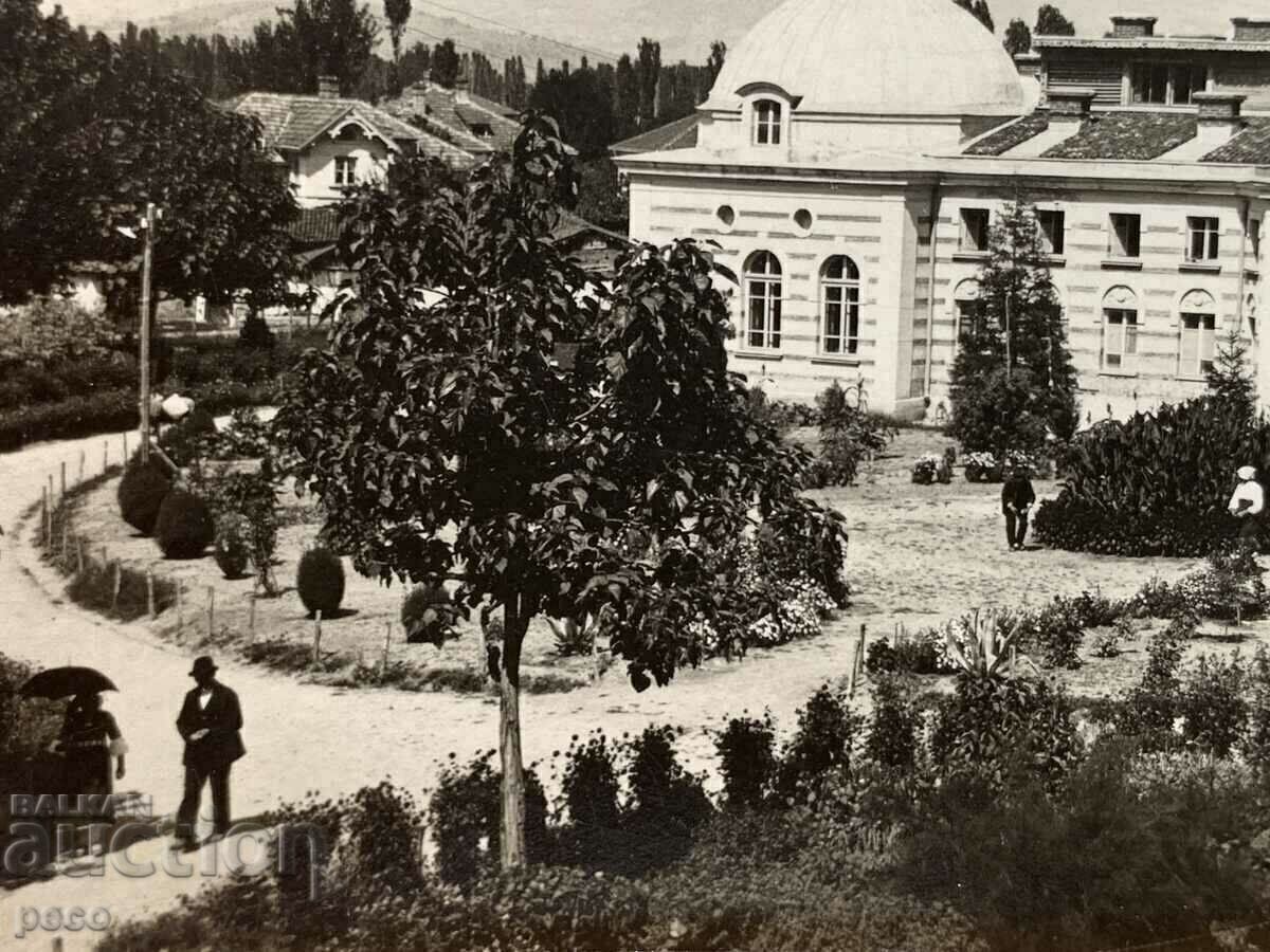 Delivery of Kyustendil Double bathroom 1930 old photo Delivery of Kyustendil Double bathroom 1930 old photo