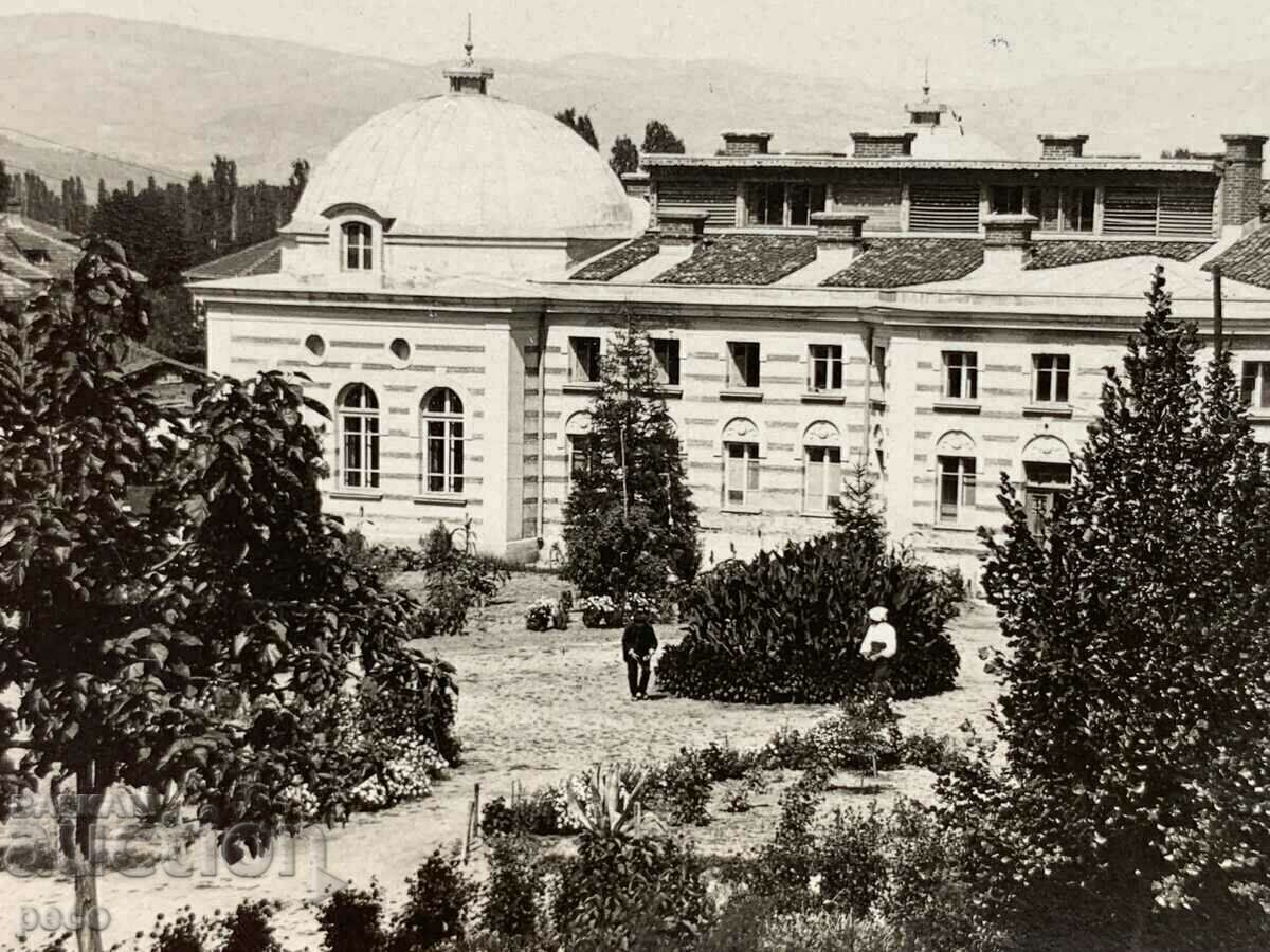 Kyustendil Double bathroom 1930 old photo - 5 Kyustendil Double bathroom 1930 old photo - 5