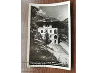 Καρτ ποστάλ - Rila Monastery Hotel "Balkanturist"