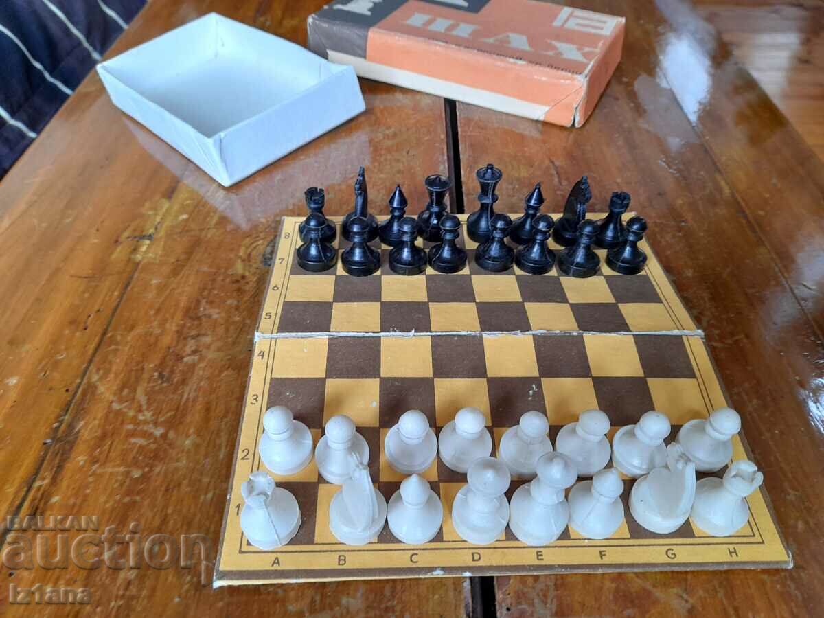 παλιά σκάκι με τιμή 25.00 BGN | € 12.78 παλιά σκάκι με τιμή 25.00 BGN | € 12.78