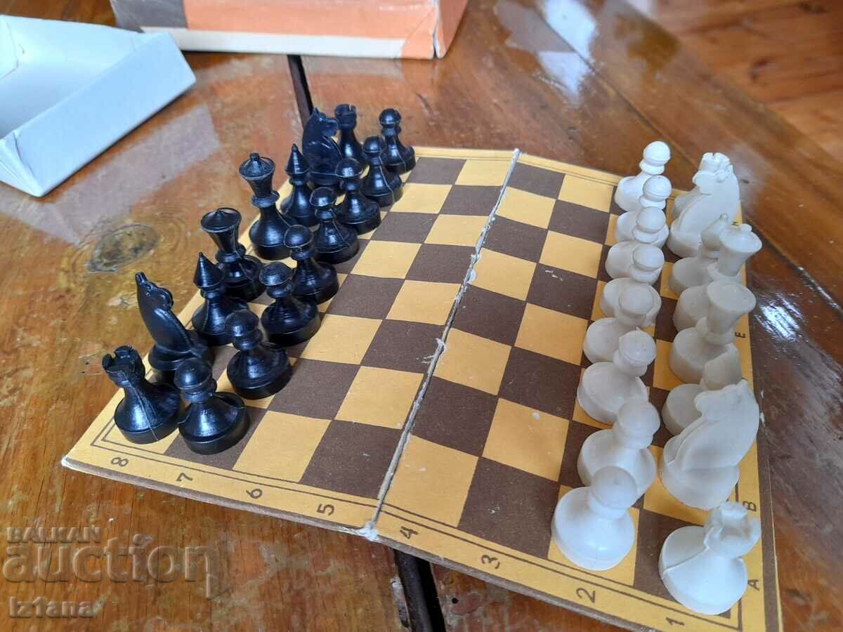 Δημοπρασία παλιά σκάκι Δημοπρασία παλιά σκάκι