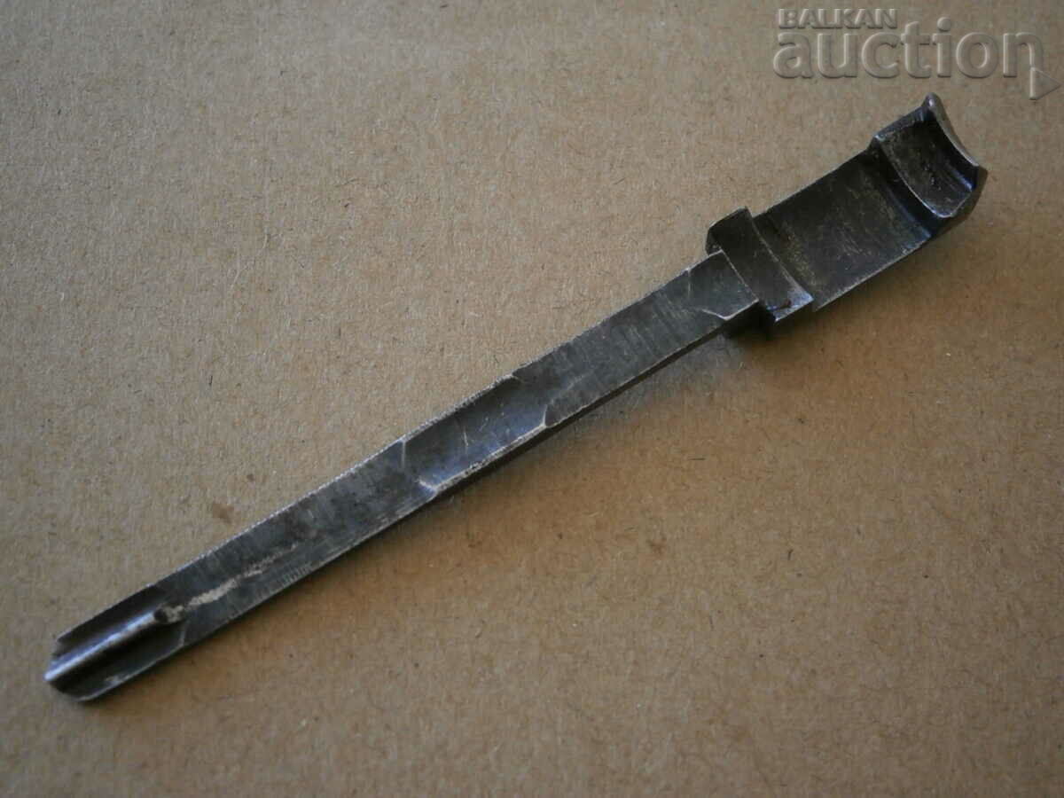 Auction  M-95 Mannlicher WW1 Carbine Rifle Ejector