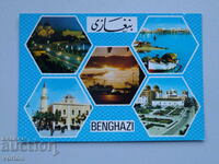 Κάρτα: Βεγγάζη - Λιβύη - 1986