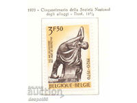 1970. Belgium. 50 years of the National Construction Society.
