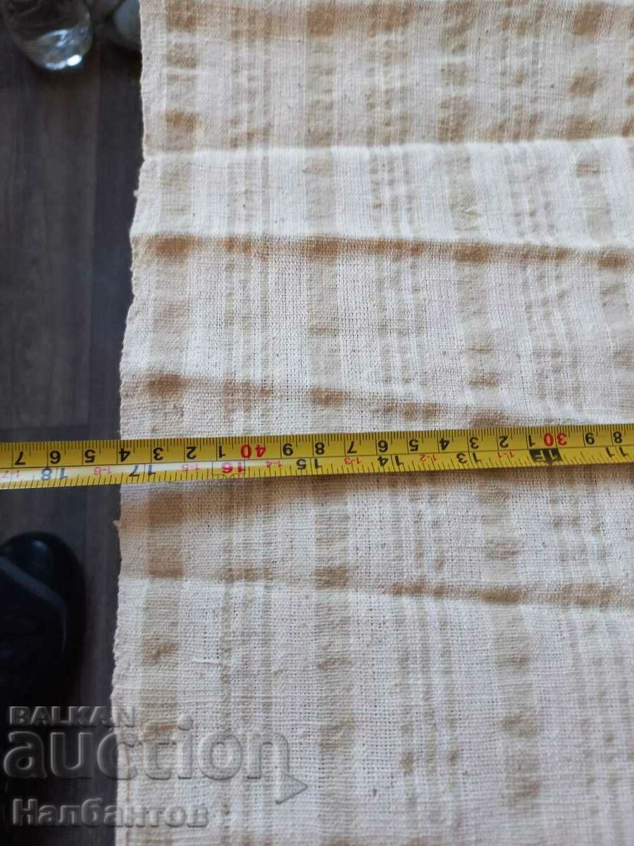 Аукцион СТАР ПЛАТ ЗА РИЗИ НОСИЯ Аукцион СТАР ПЛАТ ЗА РИЗИ НОСИЯ