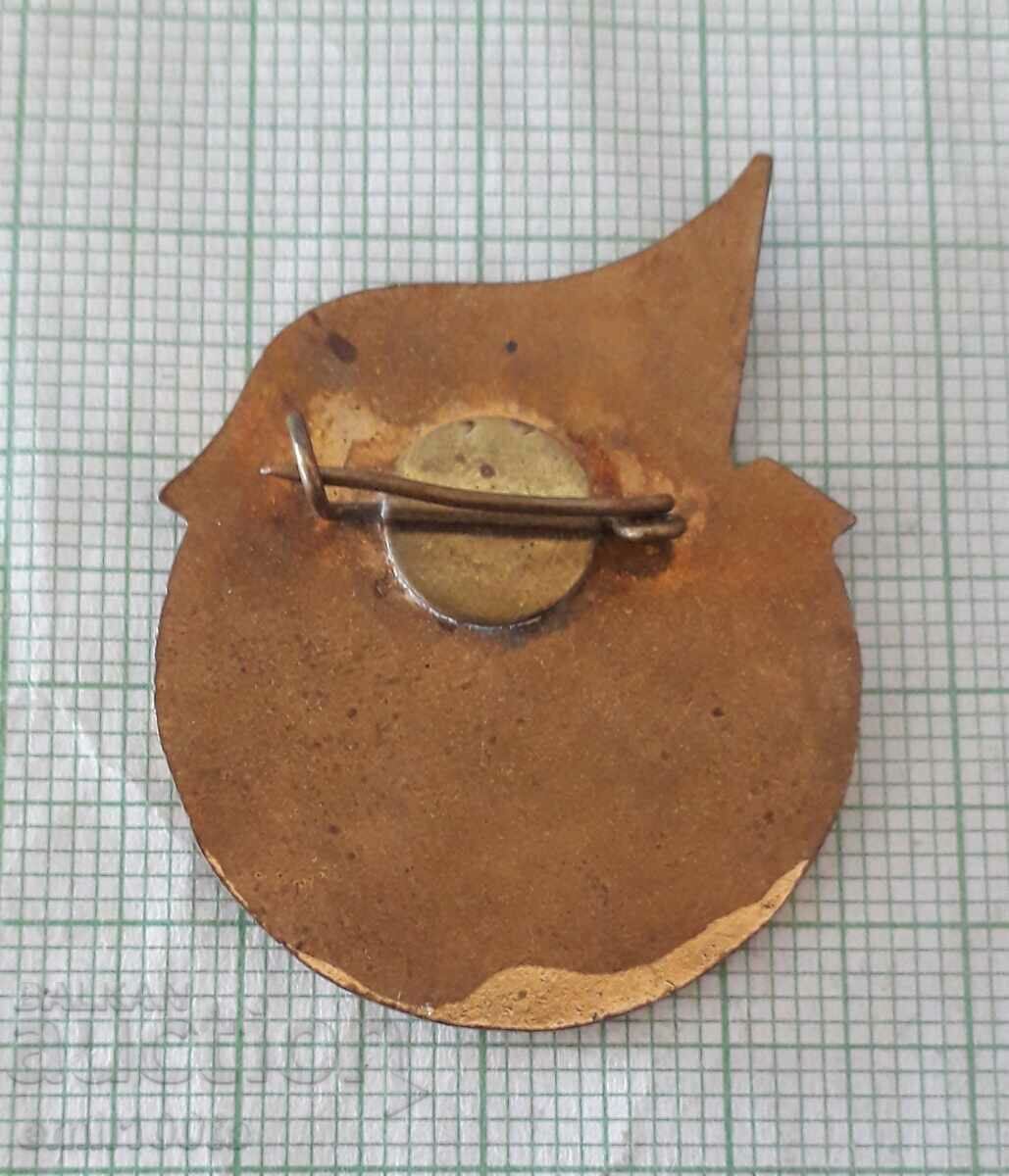 Delivery of Badge - For long-term and conscientious work Delivery of Badge - For long-term and conscientious work