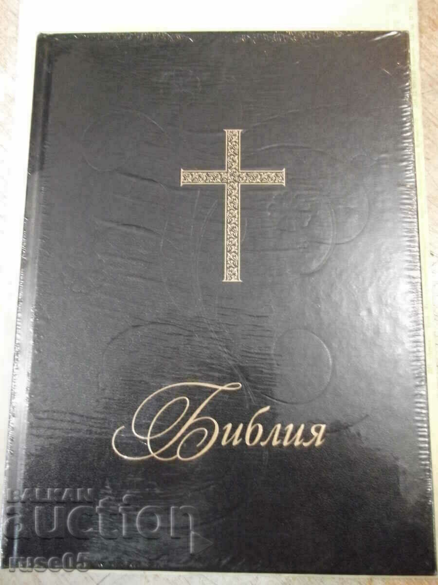 Cartea „Biblia – Ediție Deluxe – BBD” – 1368 pagini.