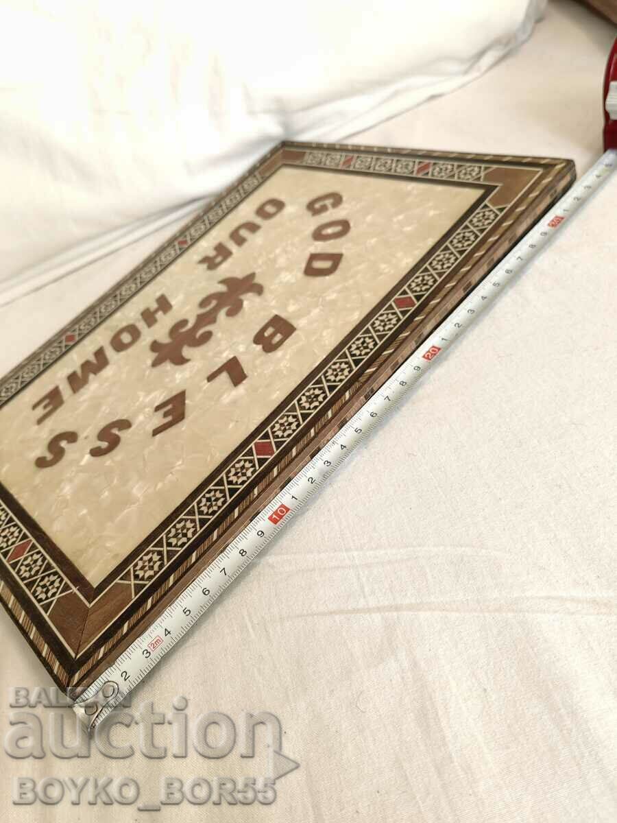 Handmade Intarsia Sign God Bless Our Home with price 50.00 BGN | € 25.56 Handmade Intarsia Sign God Bless Our Home with price 50.00 BGN | € 25.56