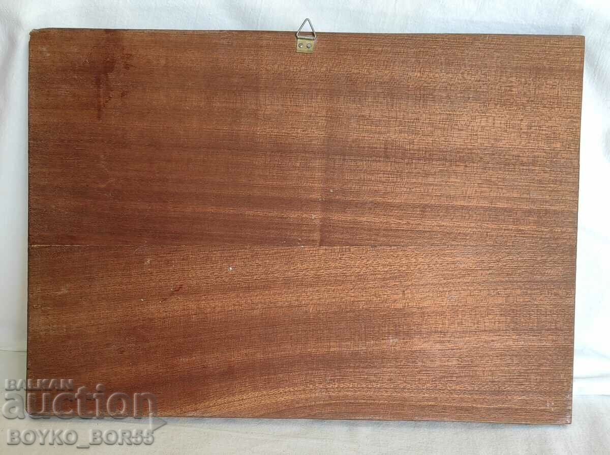 Handmade Intarsia Sign God Bless Our Home - 5 Handmade Intarsia Sign God Bless Our Home - 5