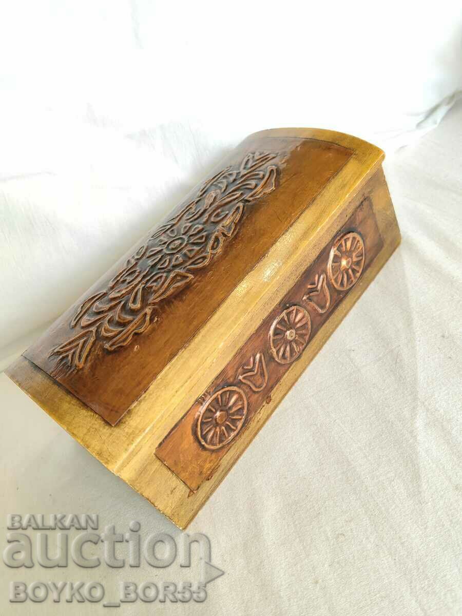 Large Vintage Bulgarian Sauce Box with Copper Ornaments with price 50.00 BGN | € 25.56 Large Vintage Bulgarian Sauce Box with Copper Ornaments with price 50.00 BGN | € 25.56