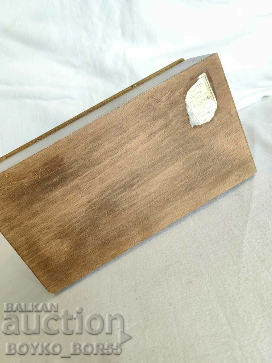 Large Vintage Bulgarian Sauce Box with Copper Ornaments - 5 Large Vintage Bulgarian Sauce Box with Copper Ornaments - 5