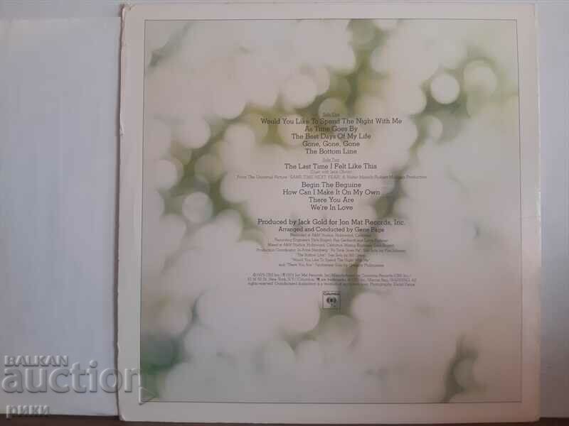 Johnny Mathis – The Best Days Of My Life 1979 with price 24.00 BGN | € 12.27 Johnny Mathis – The Best Days Of My Life 1979 with price 24.00 BGN | € 12.27