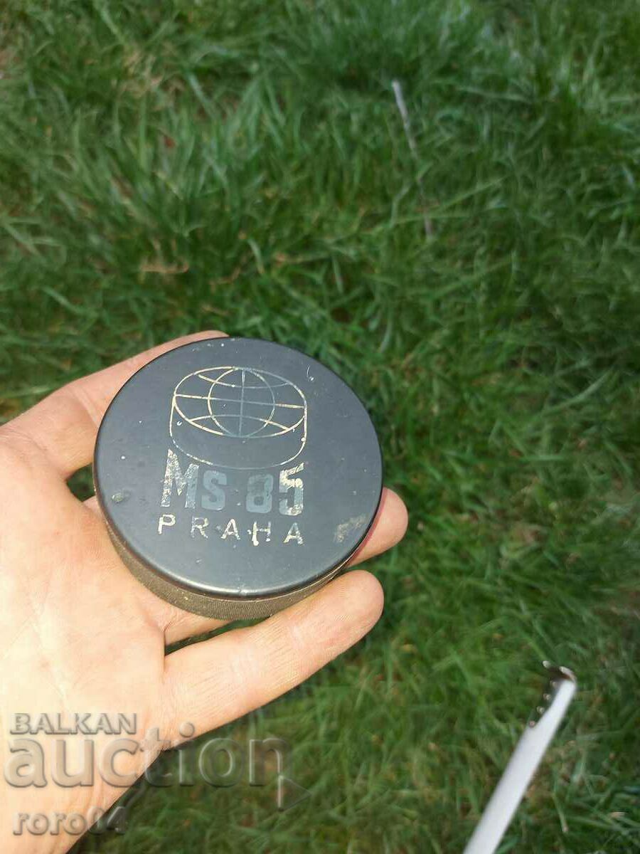HOCKEY PUCK - 7 HOCKEY PUCK - 7