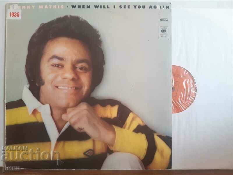 Johnny Mathis ‎– When Will I See You Again 1975