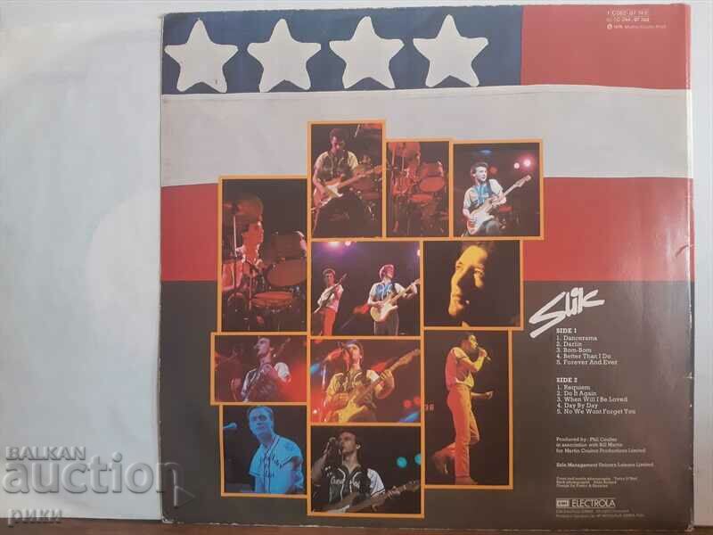 Slik – Slik 1976 with price 16.00 BGN | € 8.18 Slik – Slik 1976 with price 16.00 BGN | € 8.18