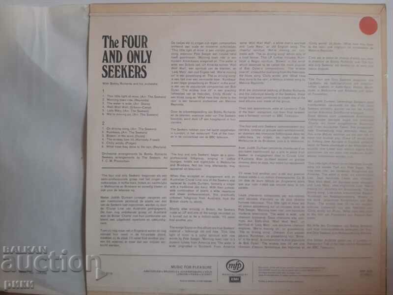 The Seekers – The Four & Only Seekers 1969 with price 15.00 BGN | € 7.67 The Seekers – The Four & Only Seekers 1969 with price 15.00 BGN | € 7.67