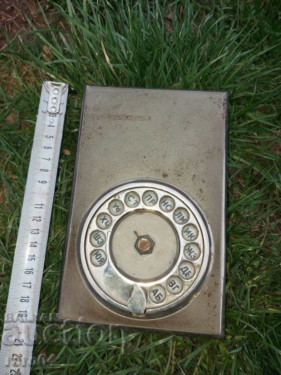 SECRETAR DE BIROUL - TELEFON cu preț € 23.99 | 46.92 BGN