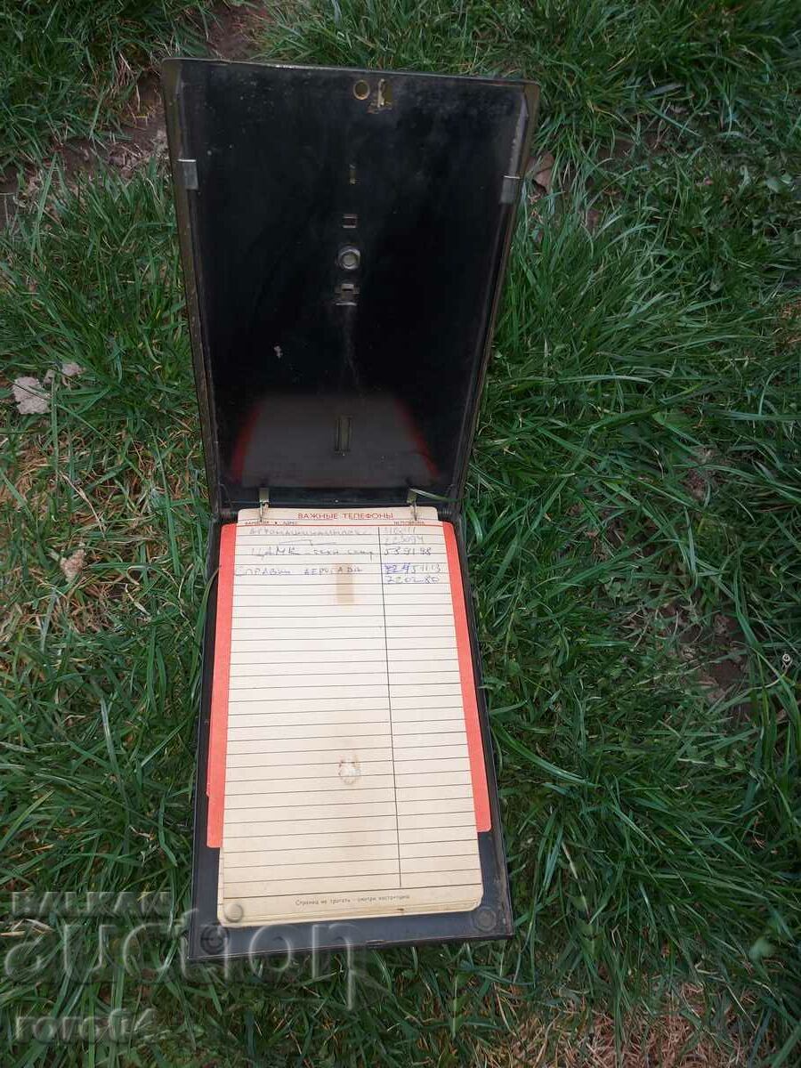 Livrarea SECRETAR DE BIROUL - TELEFON