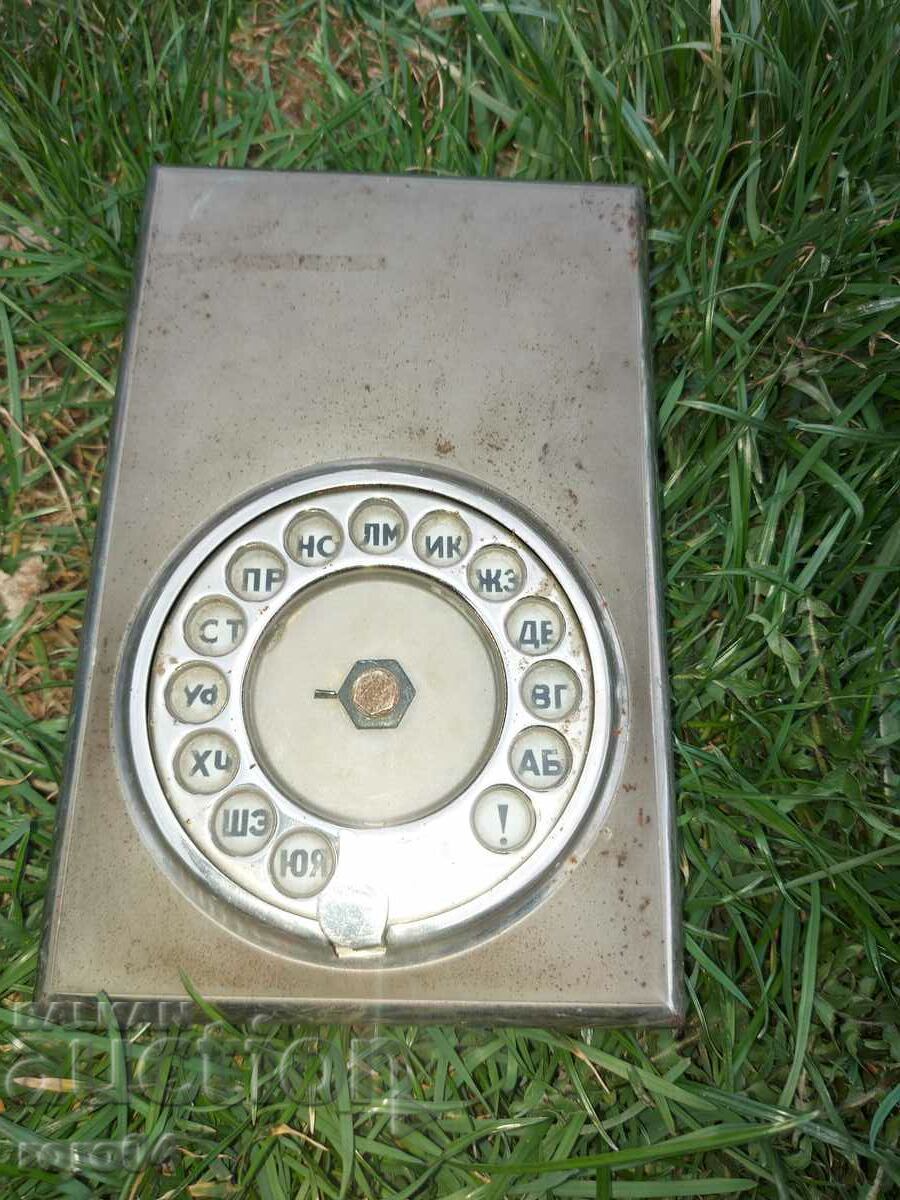 SECRETAR DE BIROUL - TELEFON - 7