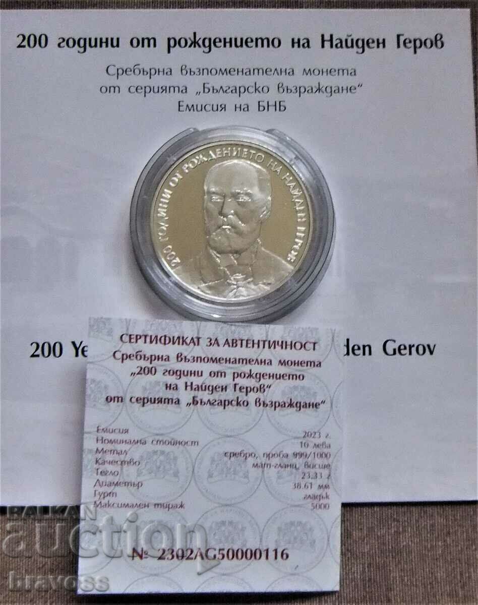 Bulgaria - 10 BGN - 2023 - Nayden Gerov