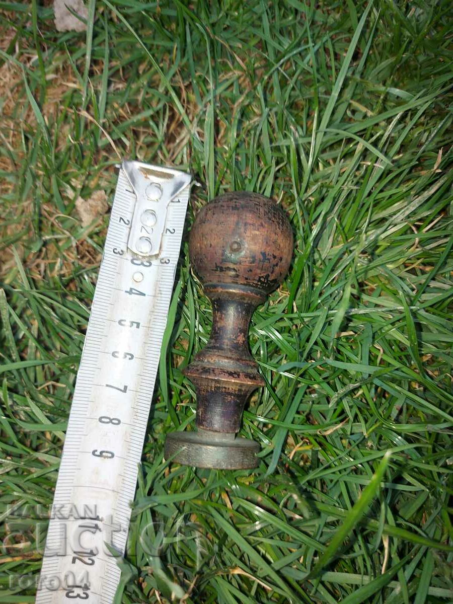 Auction SEAL - PERSONAL SEAL - M.P. Auction SEAL - PERSONAL SEAL - M.P.